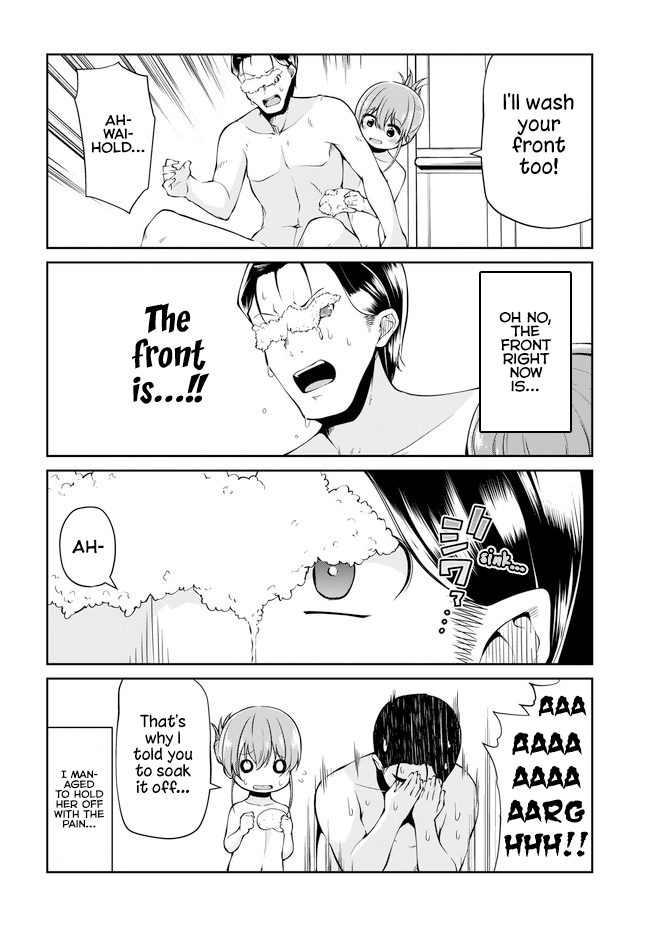 Mr. and Mrs. Osenai Couple Want To XXX. Chapter 2 page 12 - Chapter 2