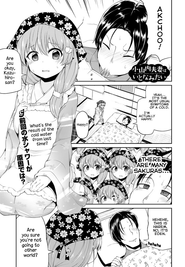 Mr. and Mrs. Osenai Couple Want To XXX. Chapter 3 page 1 - Chapter 3