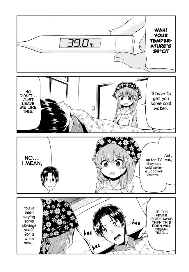 Mr. and Mrs. Osenai Couple Want To XXX. Chapter 3 page 3 - Chapter 3