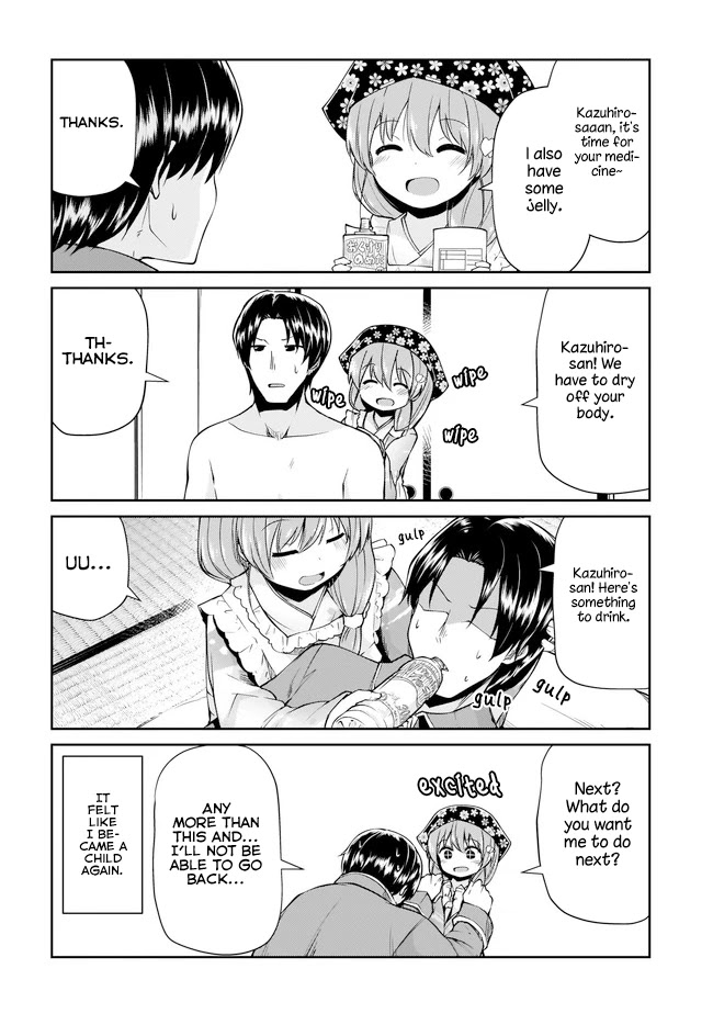 Mr. and Mrs. Osenai Couple Want To XXX. Chapter 3 page 6 - Chapter 3