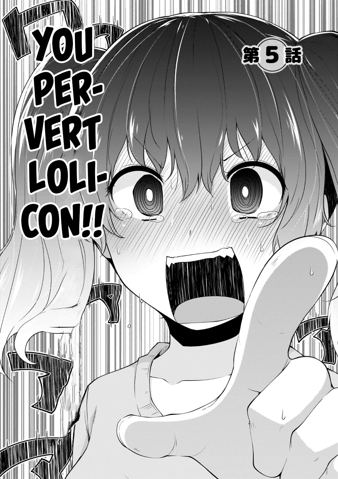 Mr. and Mrs. Osenai Couple Want To XXX. Chapter 5 page 2 - Chapter 5
