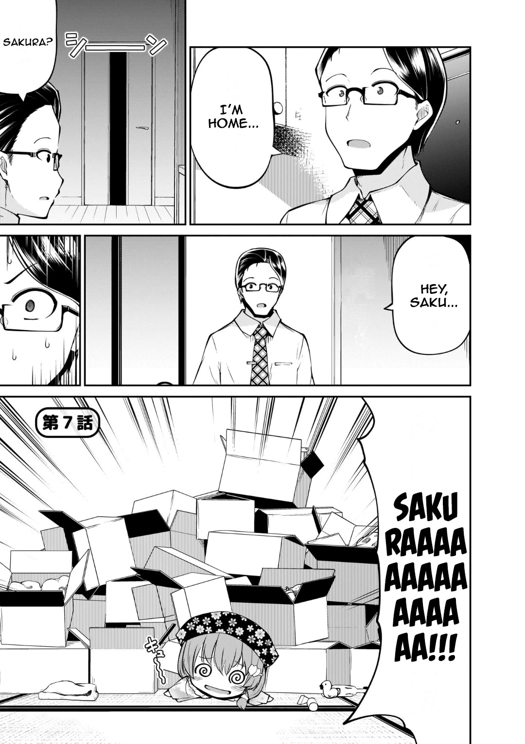 Mr. and Mrs. Osenai Couple Want To XXX. Chapter 7 page 1 - Chapter 7