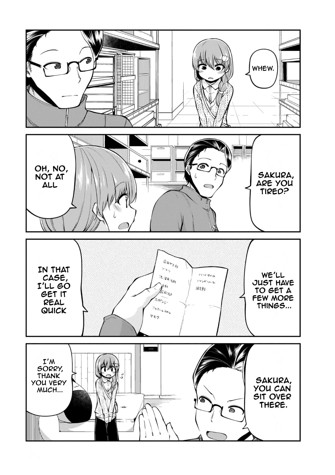 Mr. and Mrs. Osenai Couple Want To XXX. Chapter 7 page 13 - Chapter 7