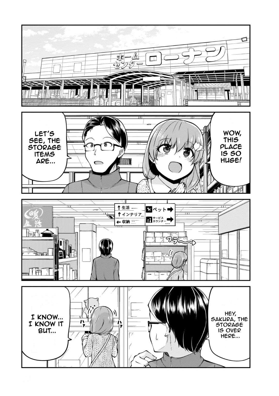 Mr. and Mrs. Osenai Couple Want To XXX. Chapter 7 page 9 - Chapter 7