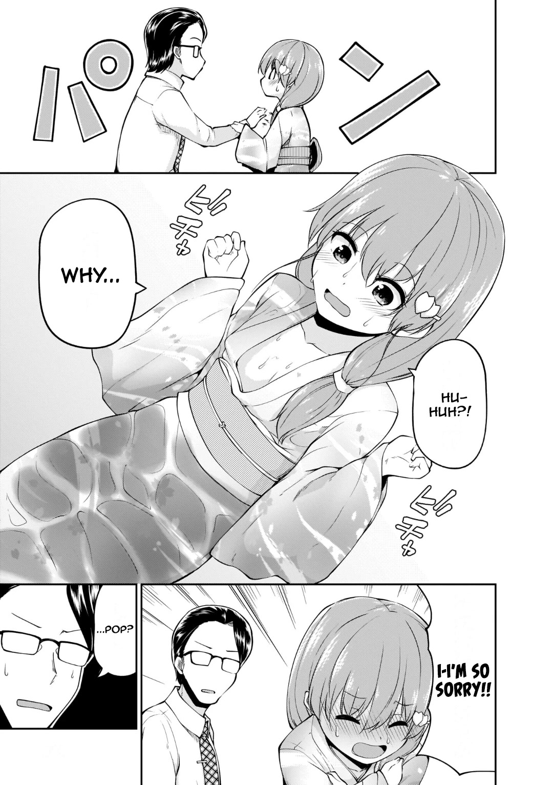 Mr. and Mrs. Osenai Couple Want To XXX. Chapter 8 page 15 - Chapter 8
