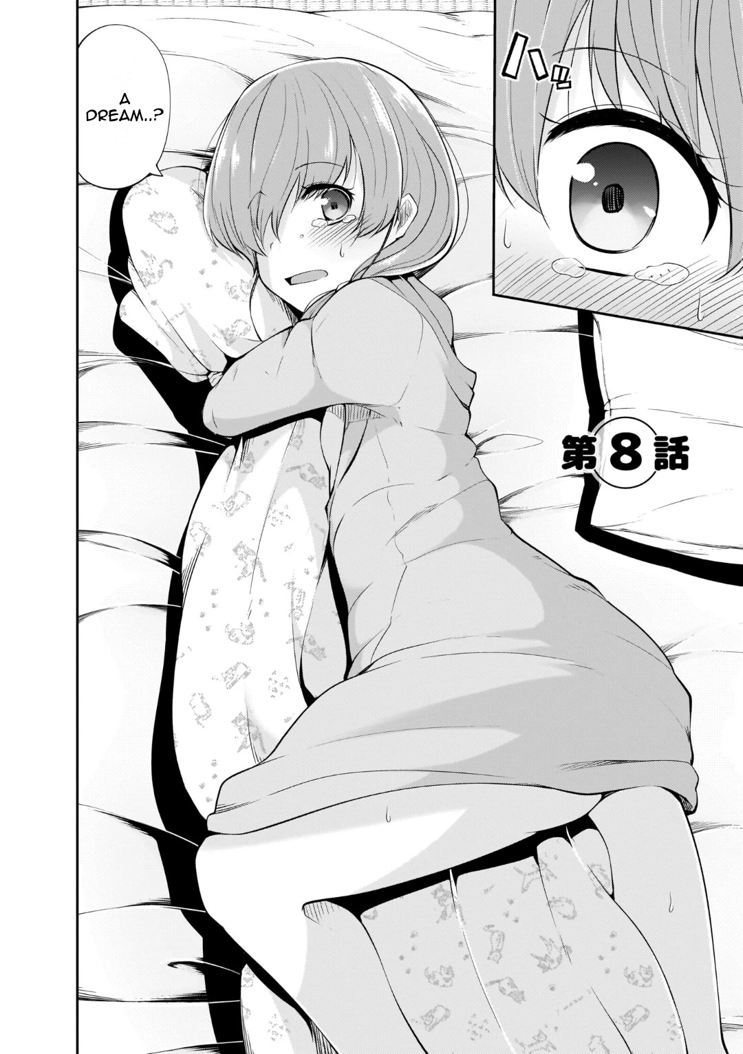 Mr. and Mrs. Osenai Couple Want To XXX. Chapter 8 page 2 - Chapter 8