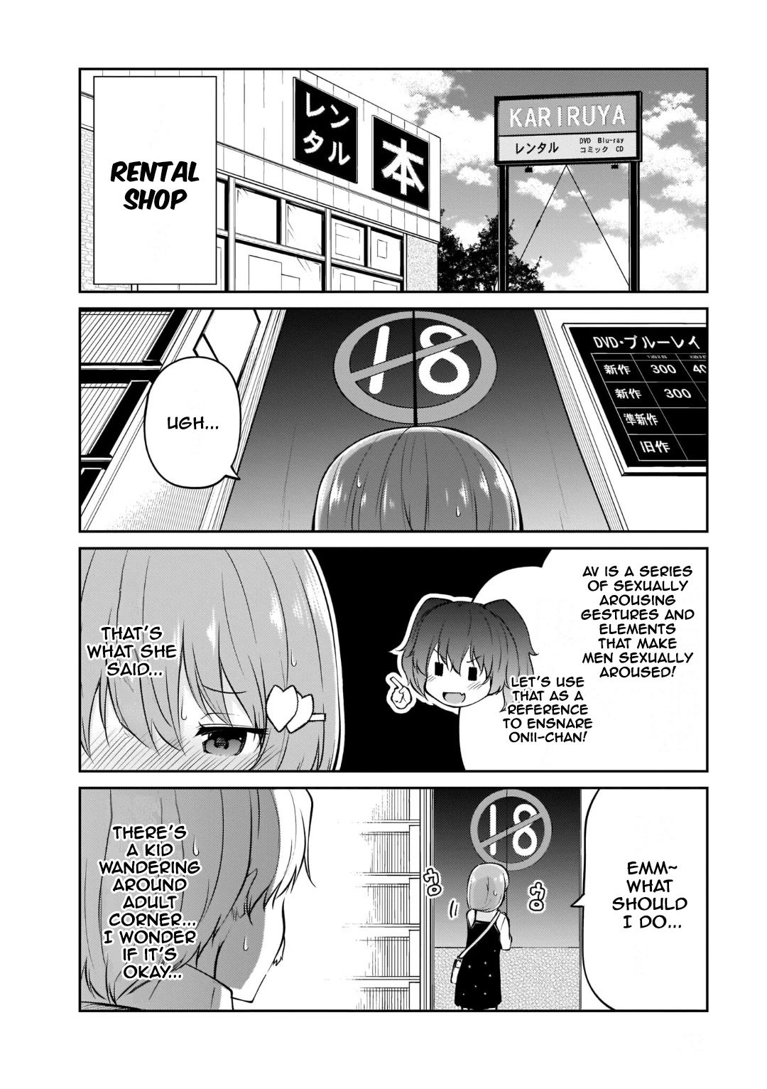 Mr. and Mrs. Osenai Couple Want To XXX. Chapter 8 page 4 - Chapter 8