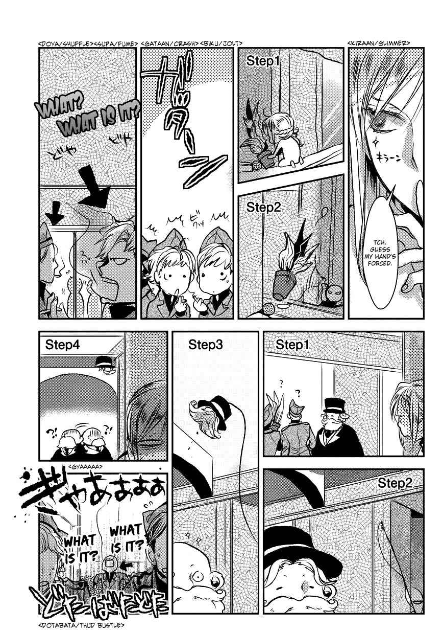 Mr. Applicant Chapter 1 page 10 - Chapter 1