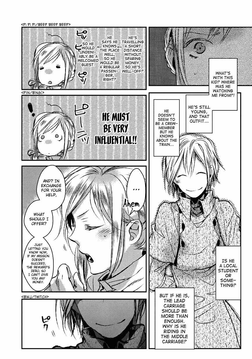 Mr. Applicant Chapter 1 page 13 - Chapter 1