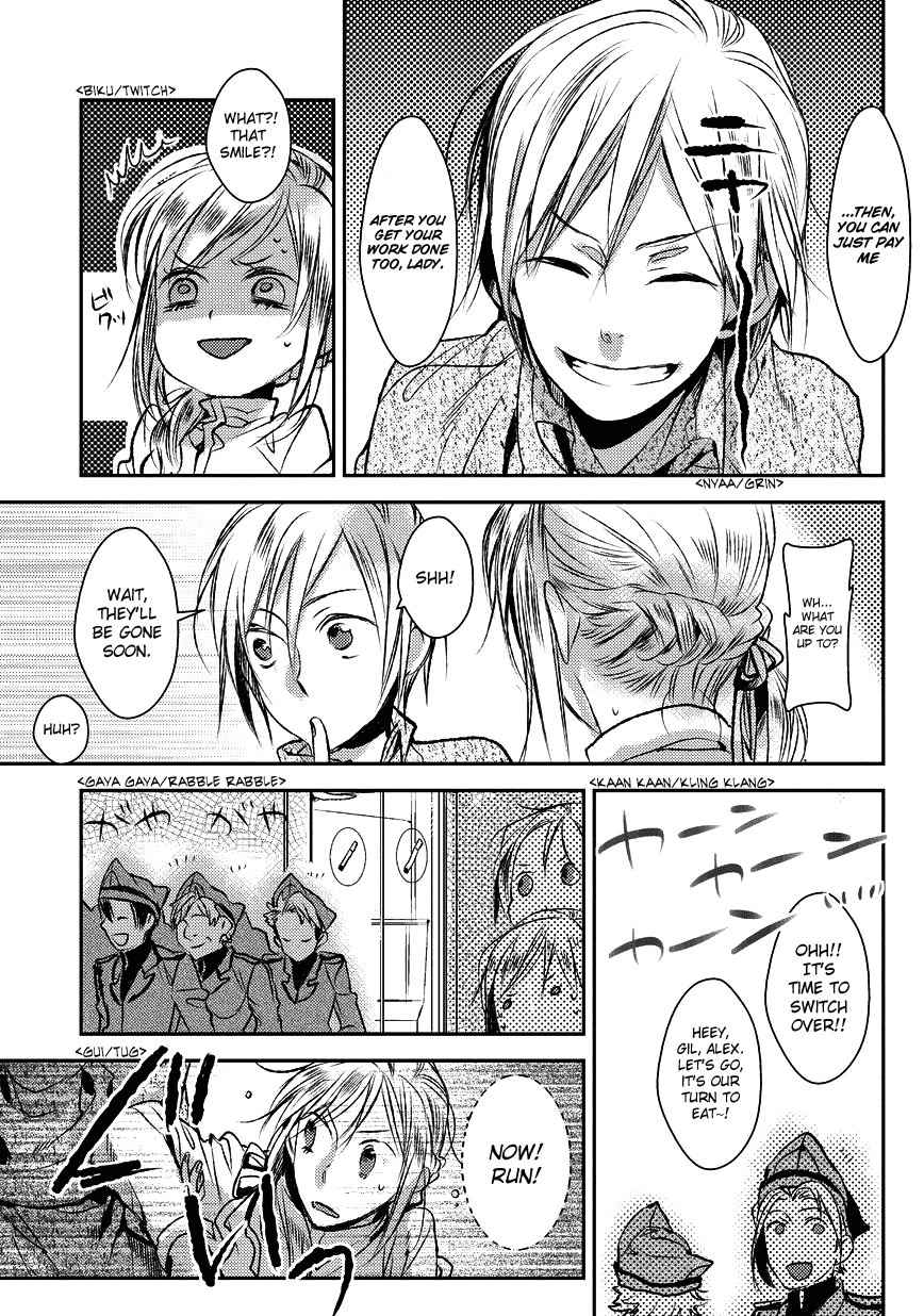 Mr. Applicant Chapter 1 page 14 - Chapter 1