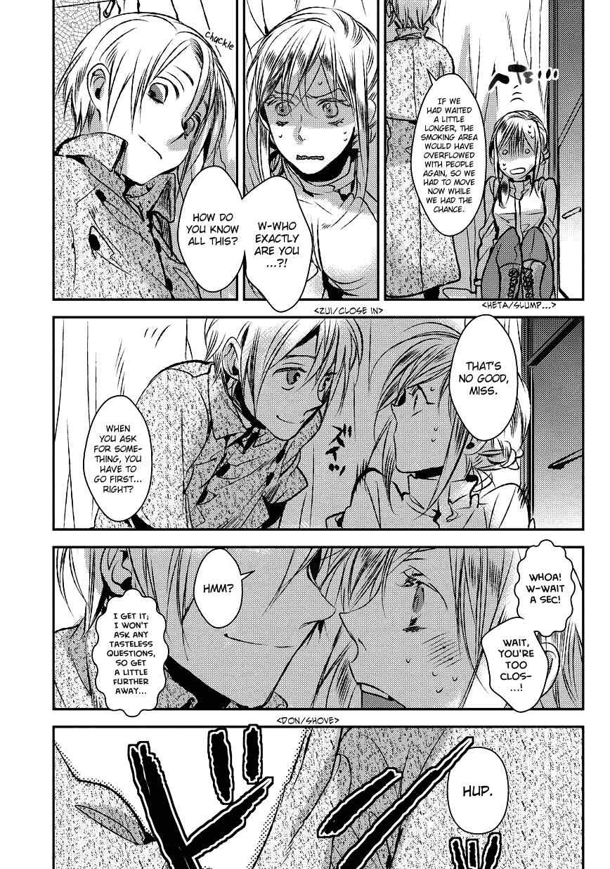 Mr. Applicant Chapter 1 page 16 - Chapter 1