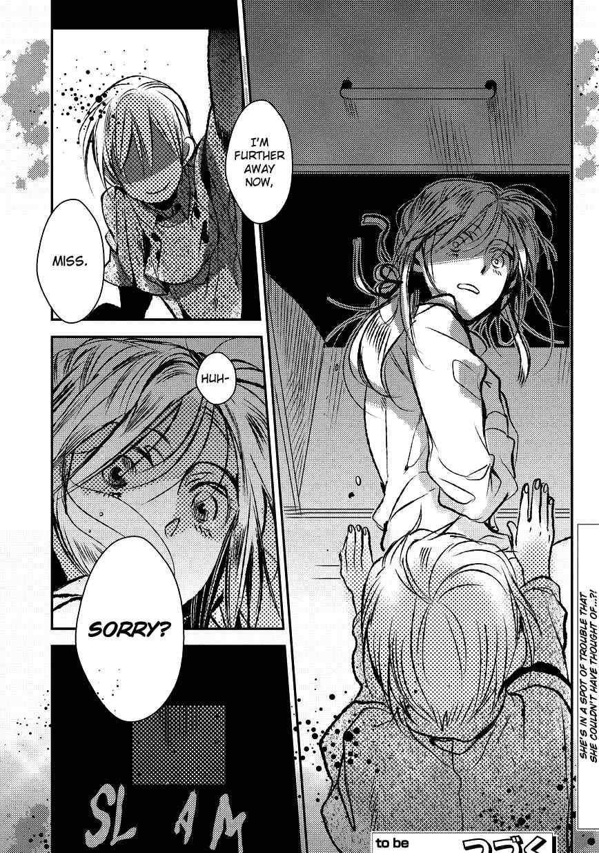 Mr. Applicant Chapter 1 page 17 - Chapter 1