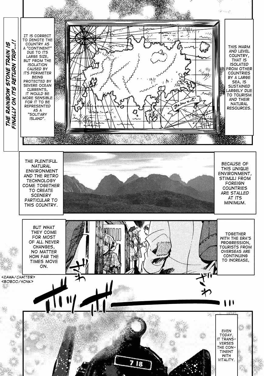 Mr. Applicant Chapter 1 page 2 - Chapter 1