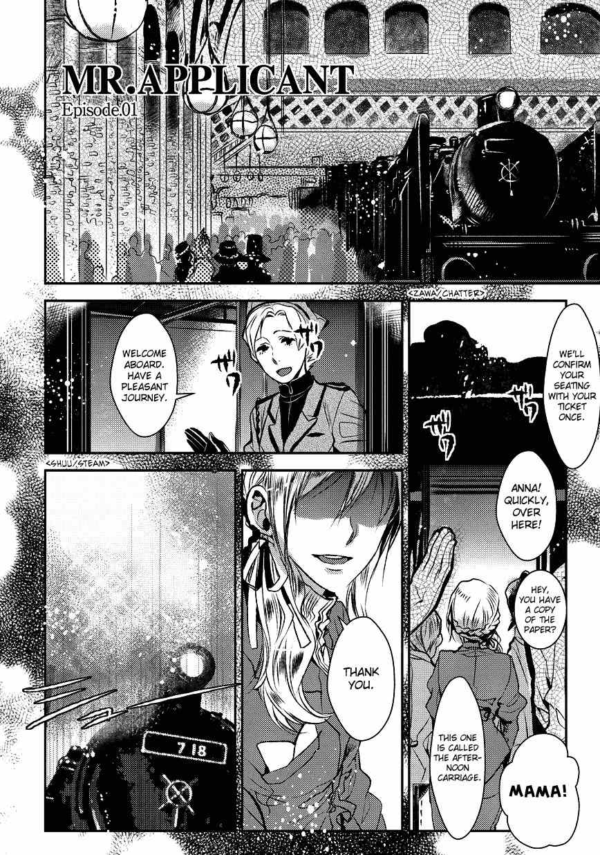 Mr. Applicant Chapter 1 page 4 - Chapter 1