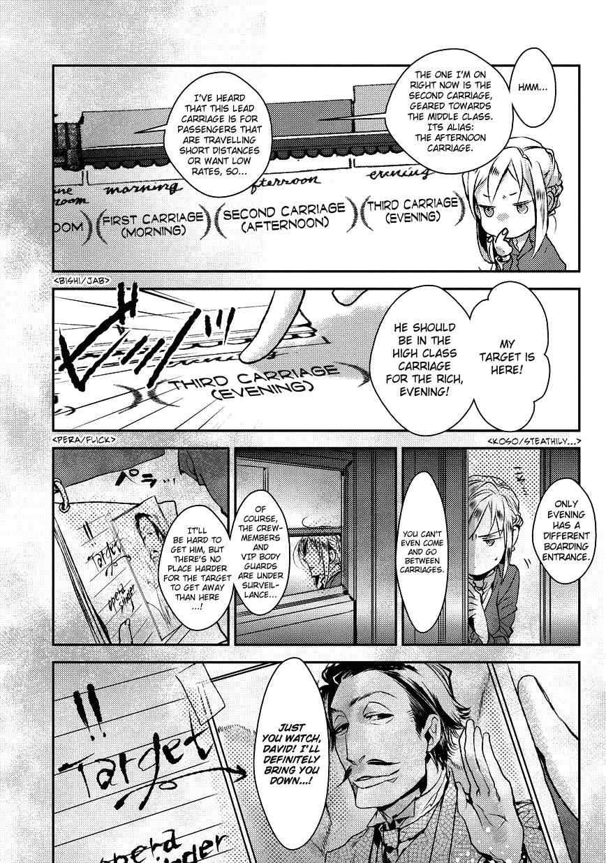 Mr. Applicant Chapter 1 page 6 - Chapter 1