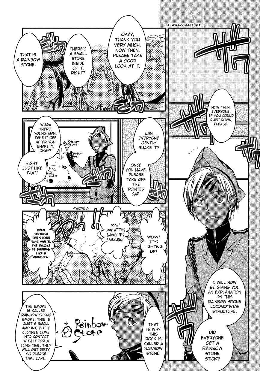 Mr. Applicant Chapter 1 page 7 - Chapter 1