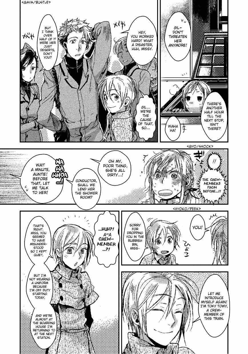 Mr. Applicant Chapter 2 page 10 - Chapter 2