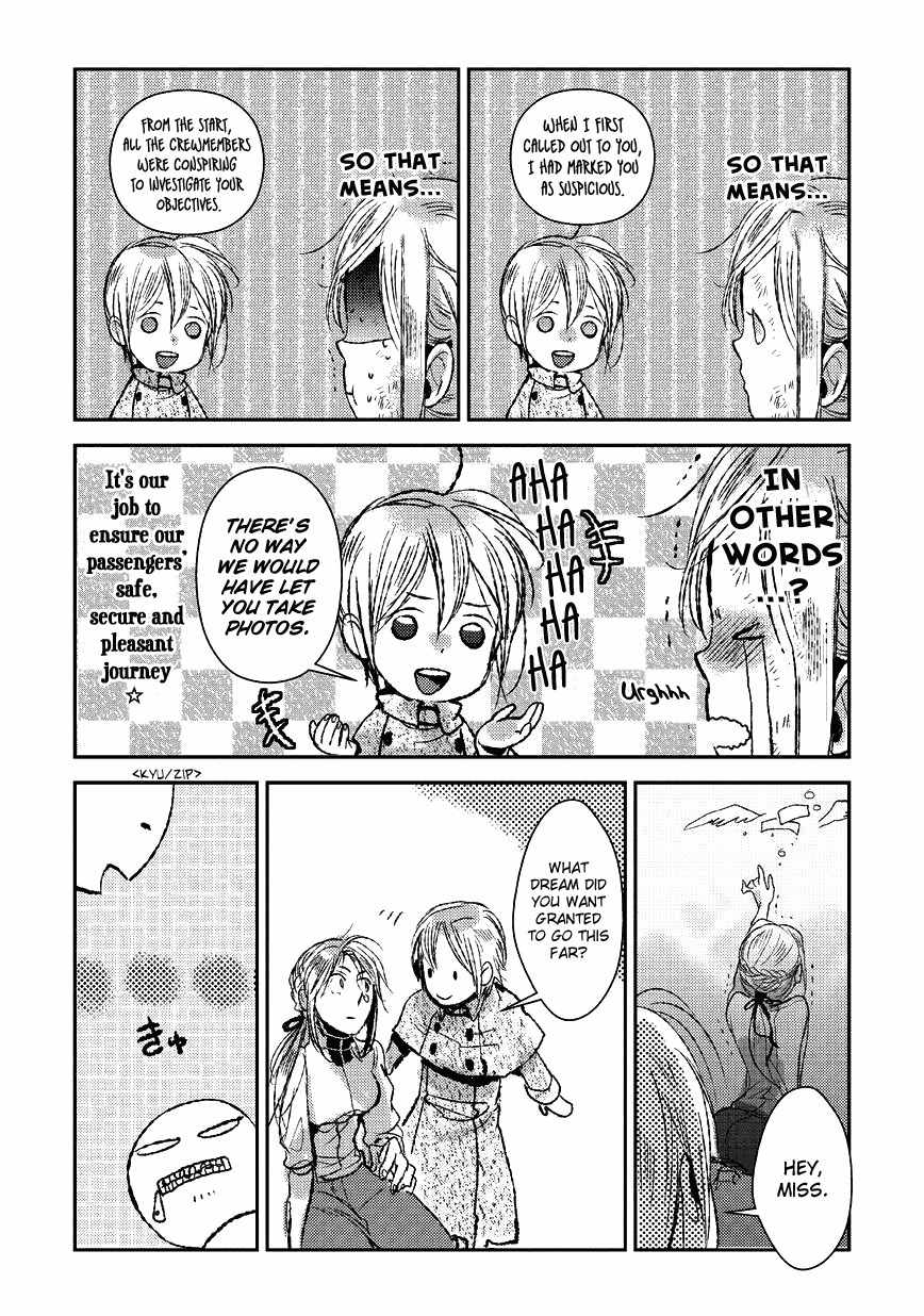 Mr. Applicant Chapter 2 page 11 - Chapter 2