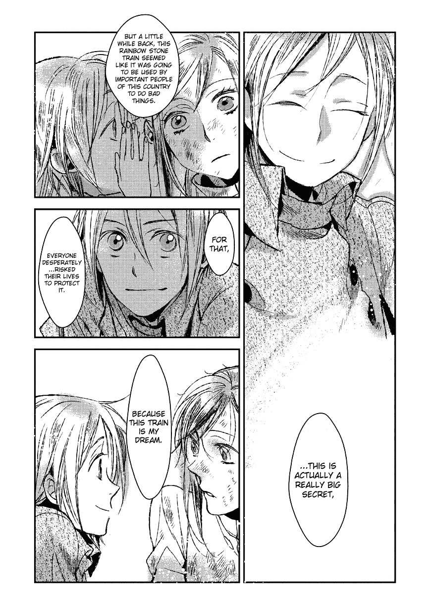 Mr. Applicant Chapter 2 page 12 - Chapter 2