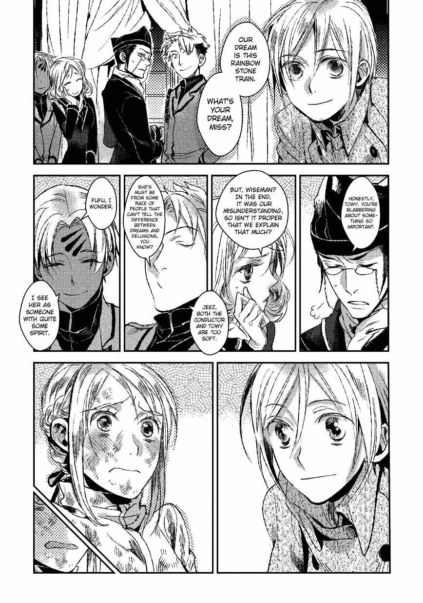 Mr. Applicant Chapter 2 page 13 - Chapter 2
