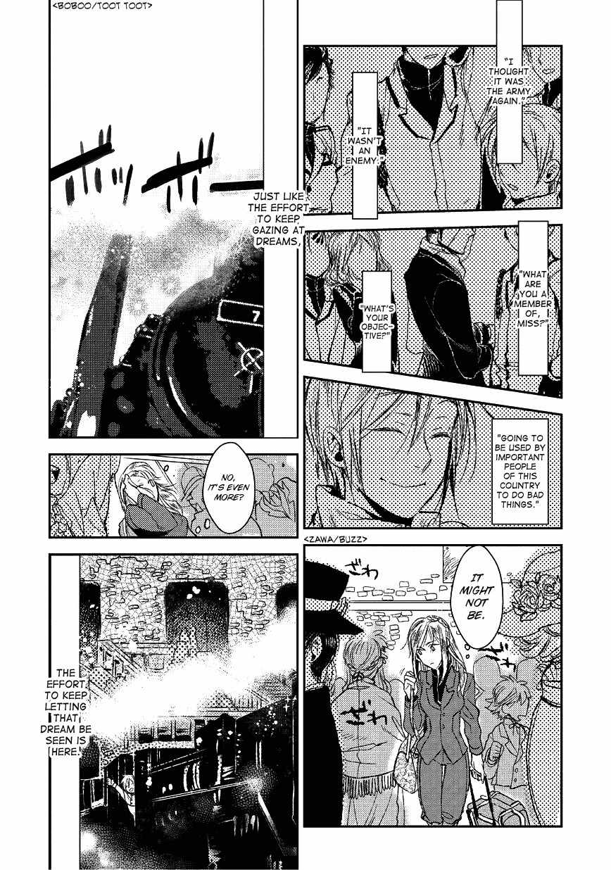 Mr. Applicant Chapter 2 page 16 - Chapter 2