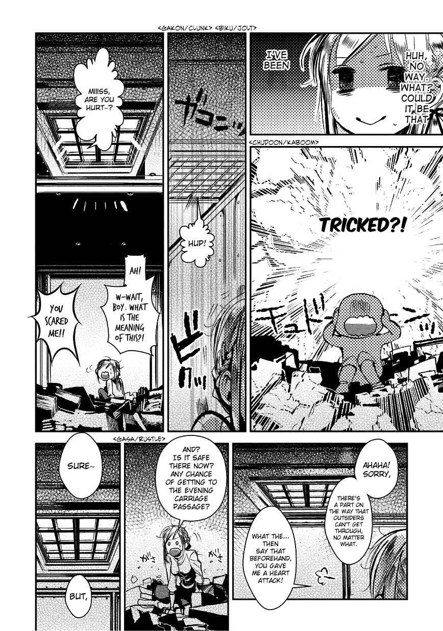 Mr. Applicant Chapter 2 page 3 - Chapter 2