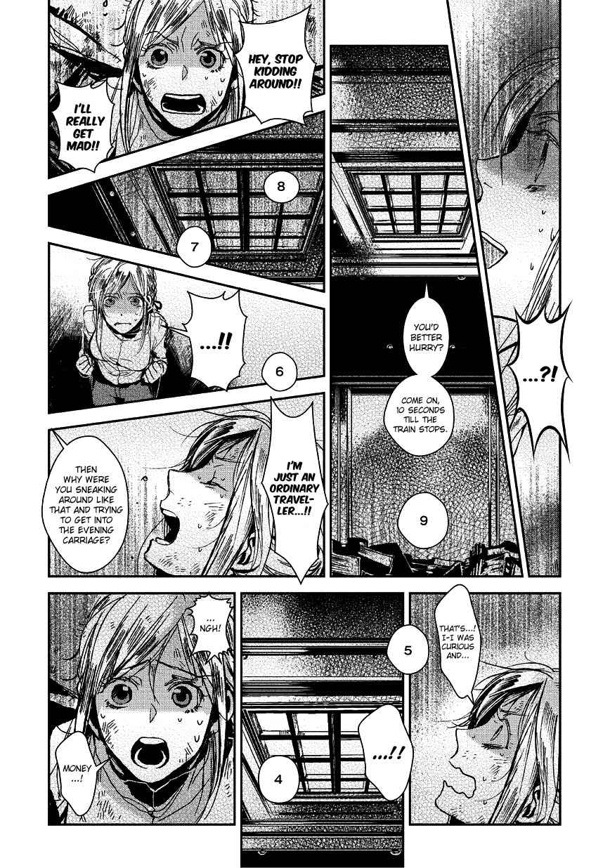 Mr. Applicant Chapter 2 page 5 - Chapter 2