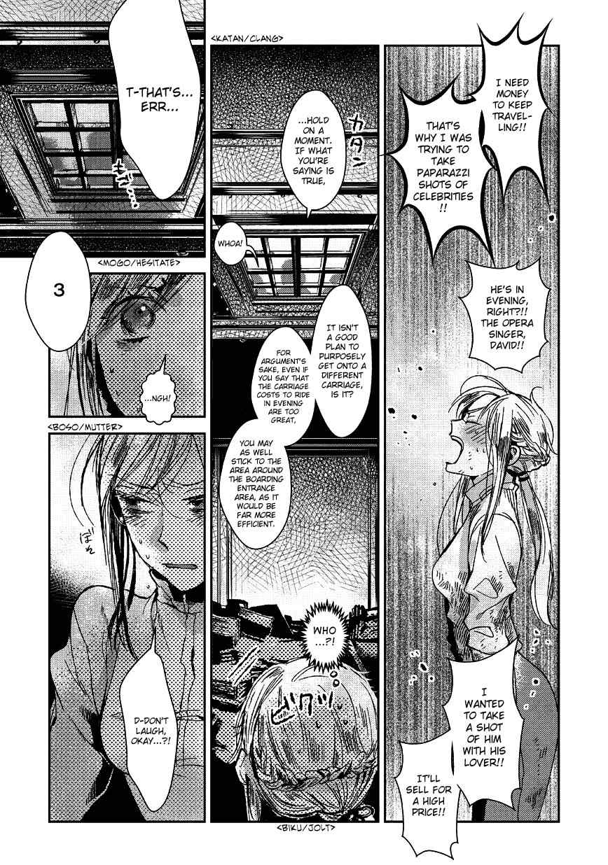 Mr. Applicant Chapter 2 page 6 - Chapter 2