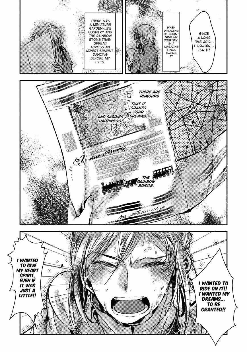 Mr. Applicant Chapter 2 page 7 - Chapter 2