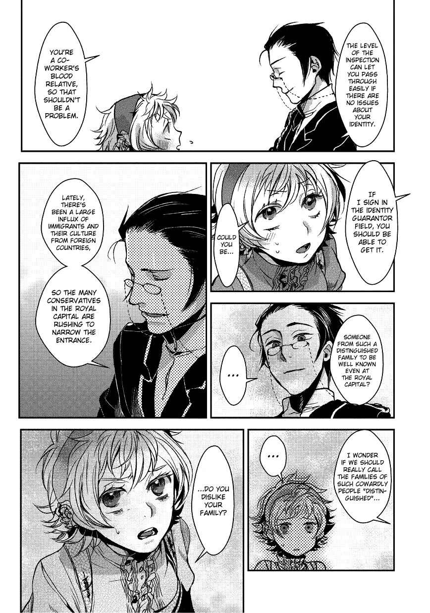 Mr. Applicant Chapter 3 page 15 - Chapter 3