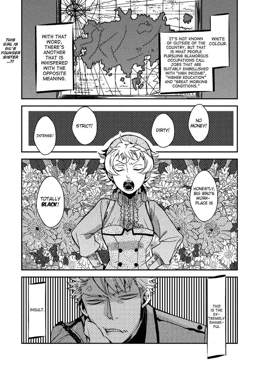 Mr. Applicant Chapter 3 page 3 - Chapter 3