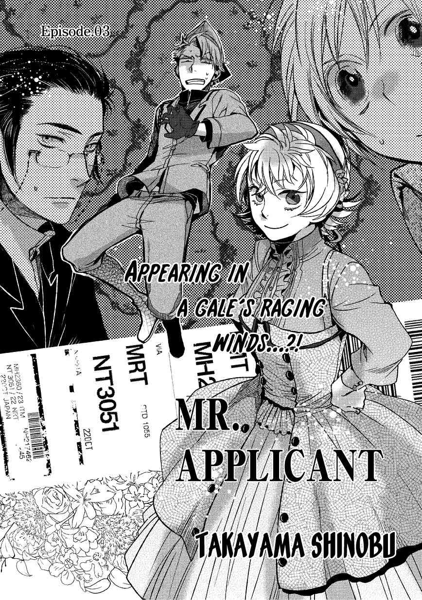 Mr. Applicant Chapter 3 page 5 - Chapter 3
