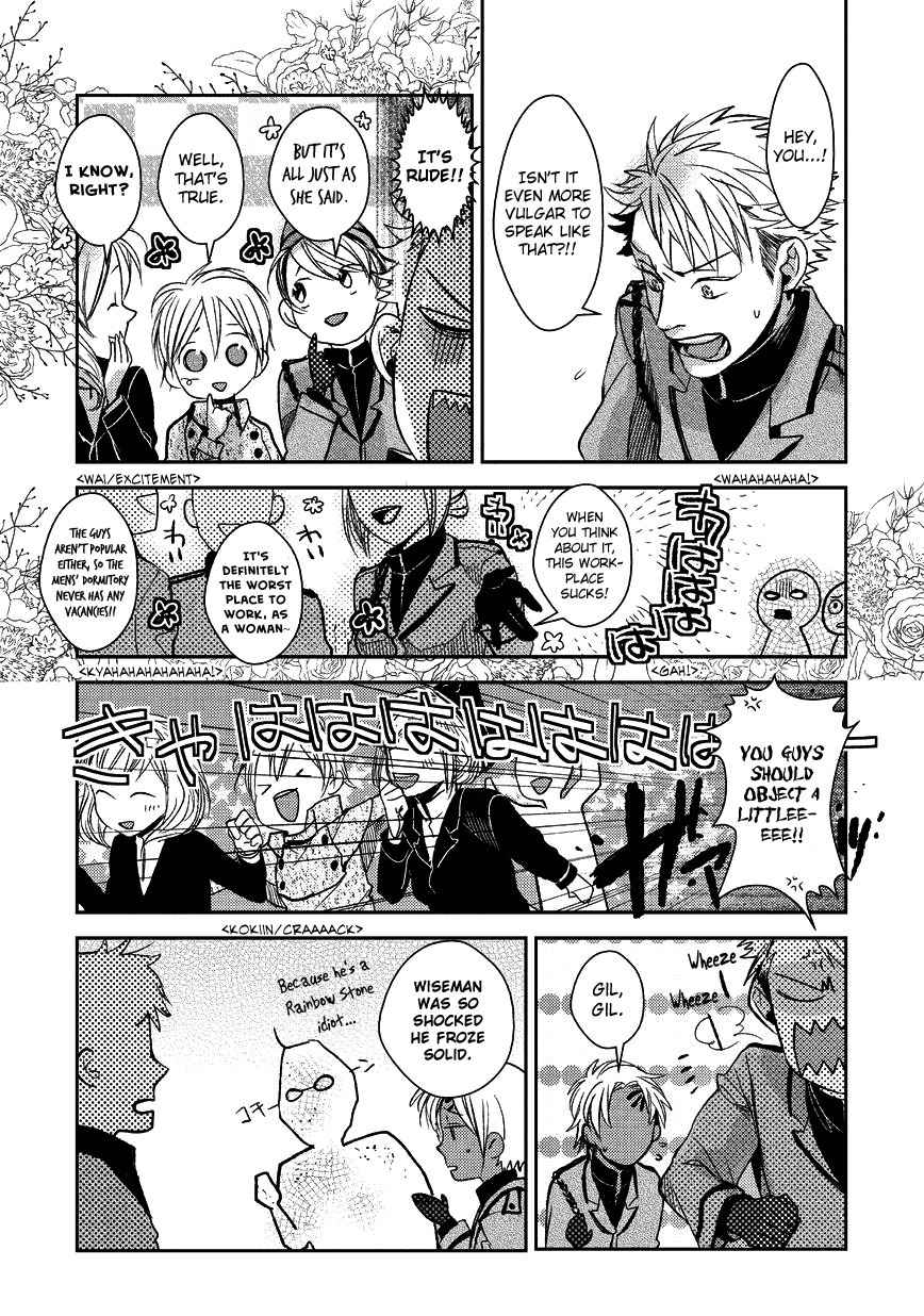 Mr. Applicant Chapter 3 page 8 - Chapter 3