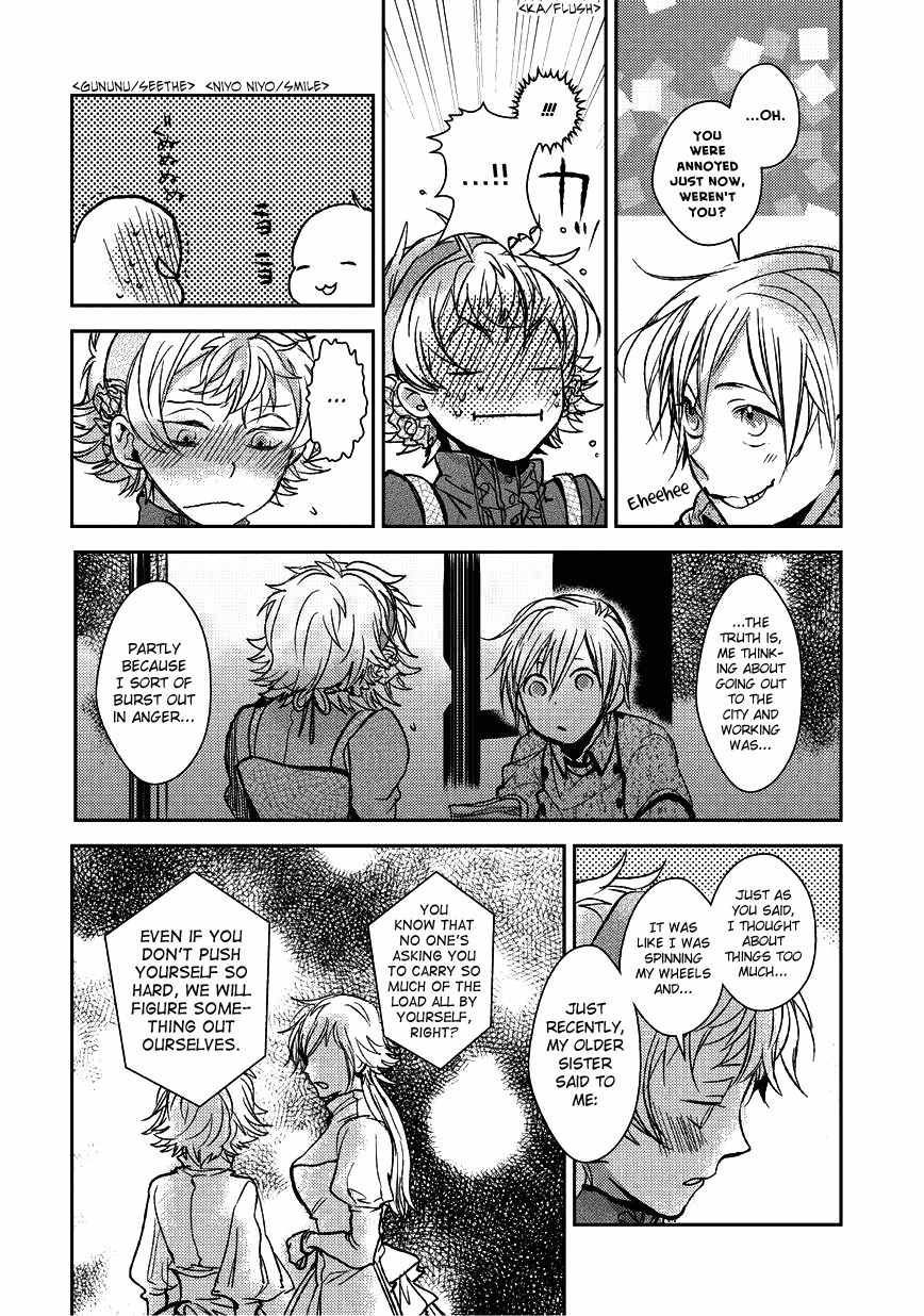 Mr. Applicant Chapter 4 page 11 - Chapter 4