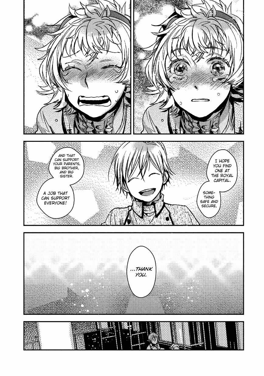 Mr. Applicant Chapter 4 page 14 - Chapter 4