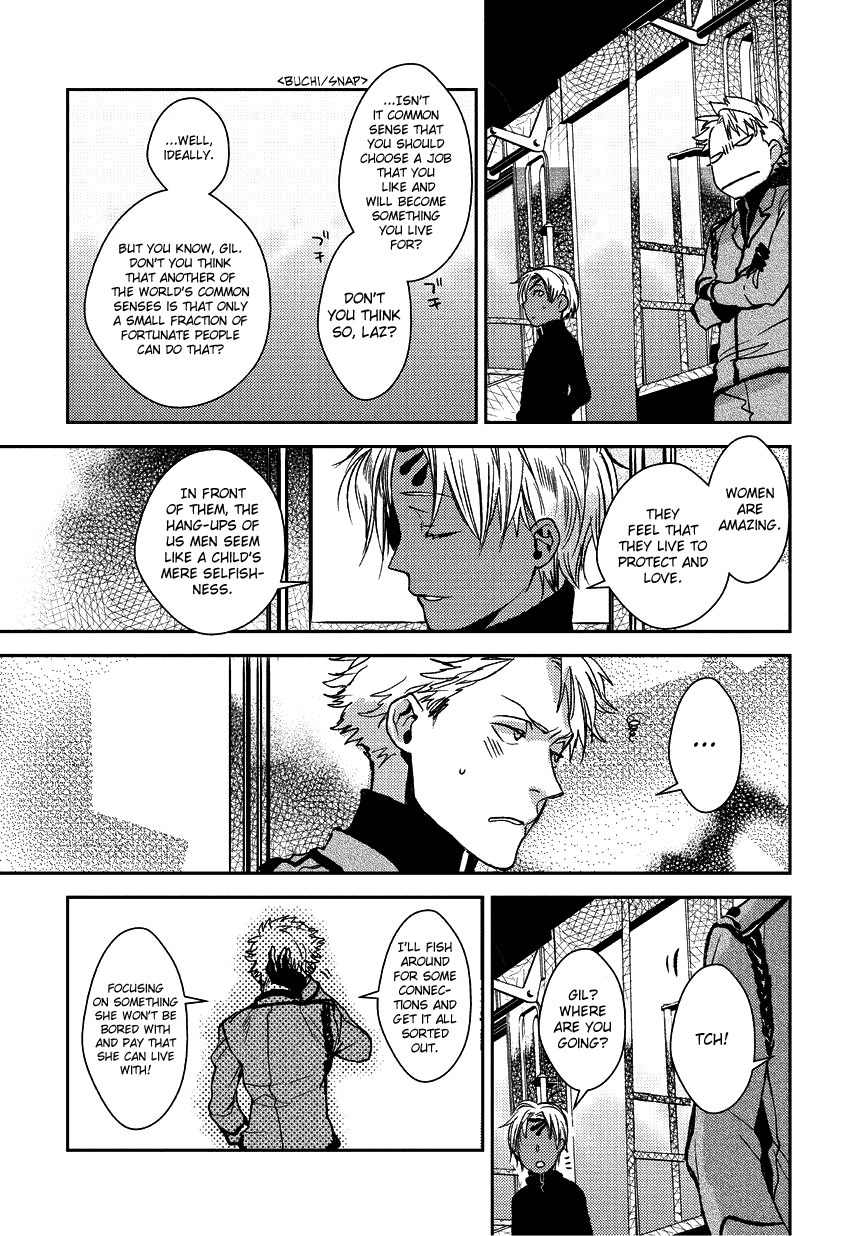 Mr. Applicant Chapter 4 page 15 - Chapter 4