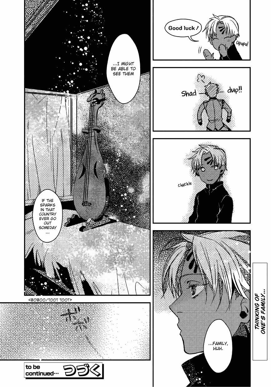 Mr. Applicant Chapter 4 page 16 - Chapter 4