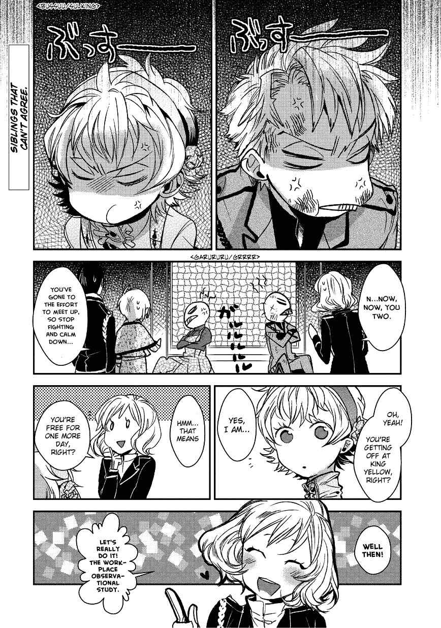 Mr. Applicant Chapter 4 page 2 - Chapter 4