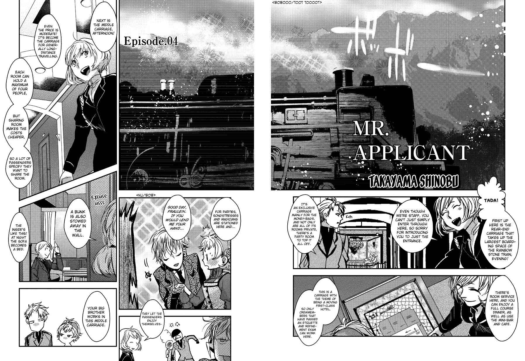 Mr. Applicant Chapter 4 page 3 - Chapter 4