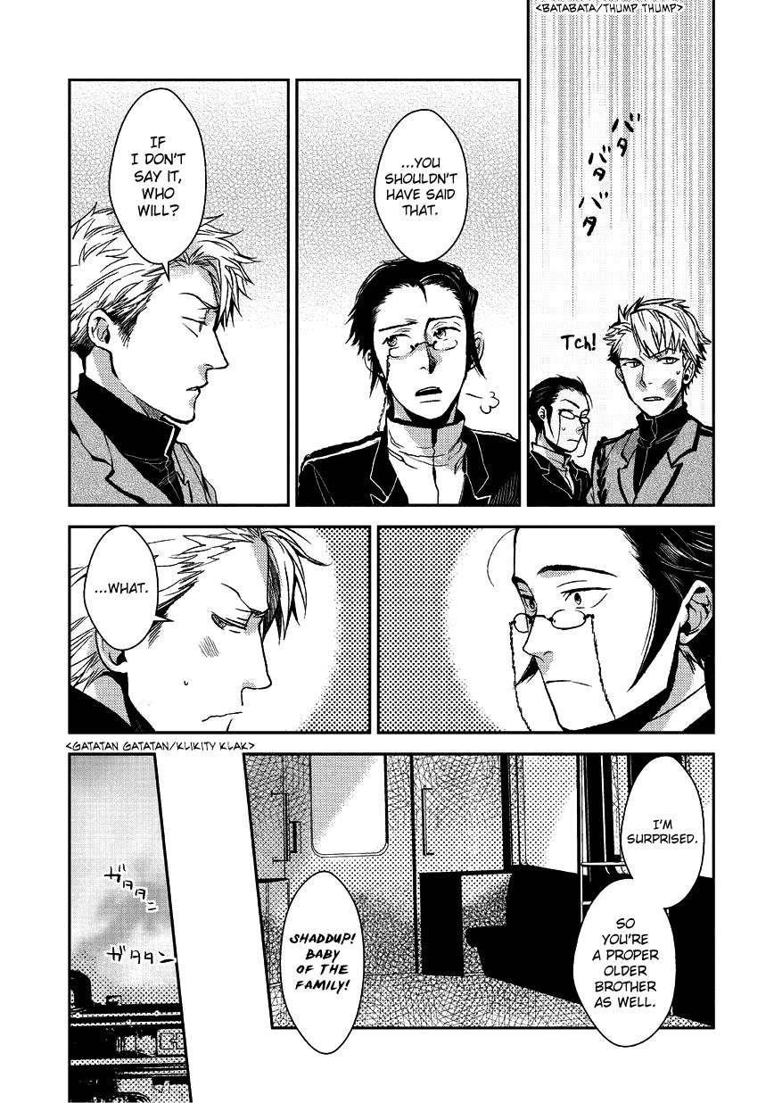 Mr. Applicant Chapter 4 page 8 - Chapter 4