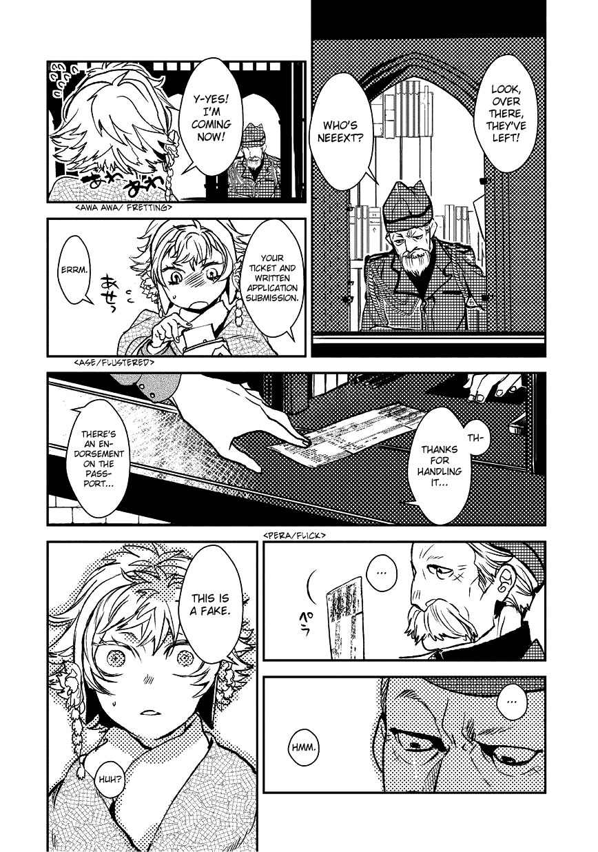 Mr. Applicant Chapter 5 page 10 - Chapter 5