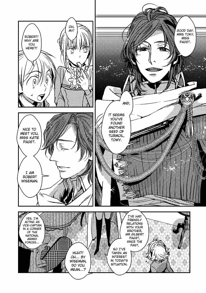 Mr. Applicant Chapter 5 page 15 - Chapter 5