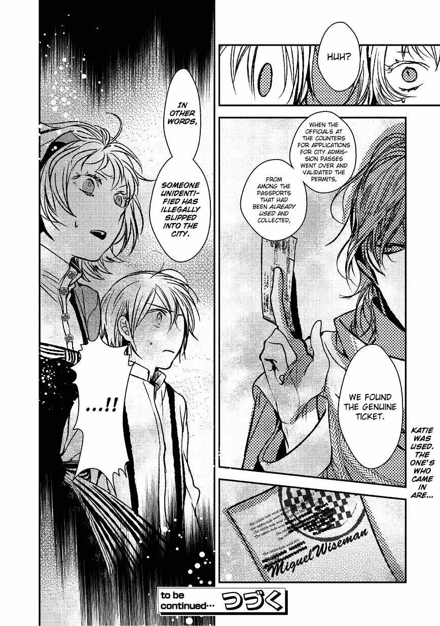 Mr. Applicant Chapter 5 page 17 - Chapter 5