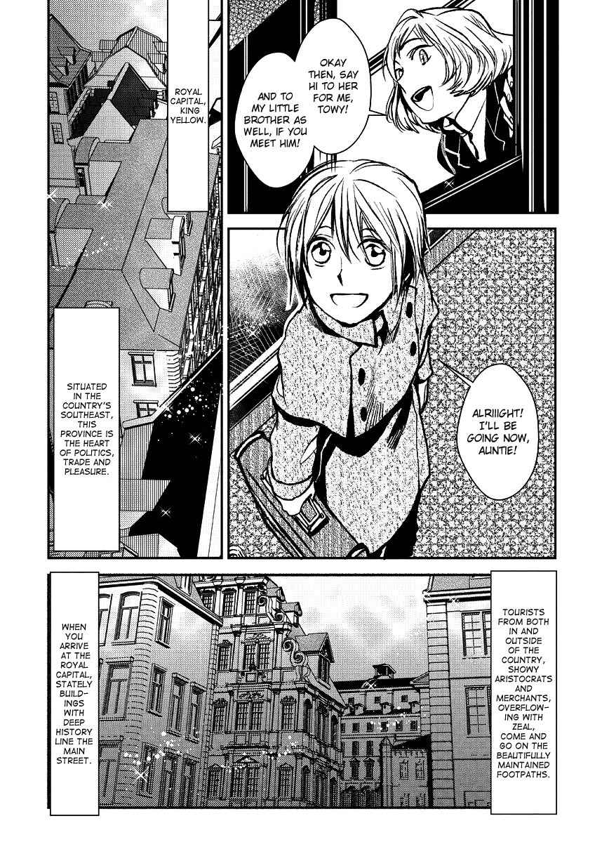 Mr. Applicant Chapter 5 page 4 - Chapter 5