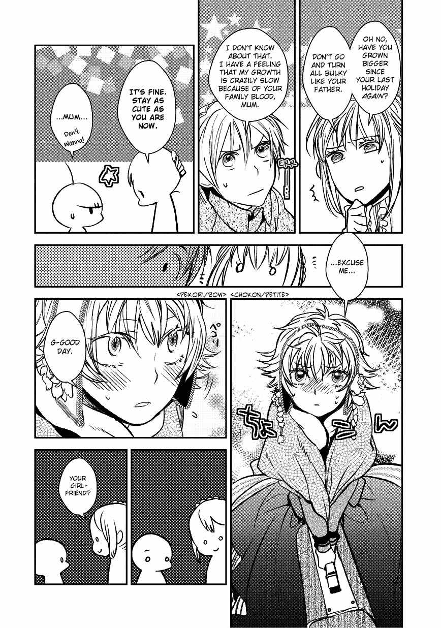 Mr. Applicant Chapter 5 page 6 - Chapter 5