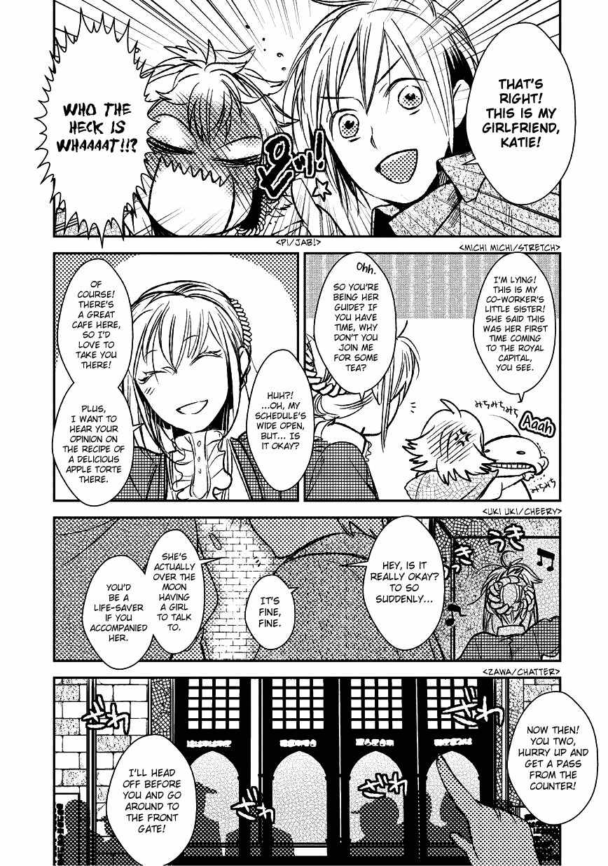 Mr. Applicant Chapter 5 page 7 - Chapter 5