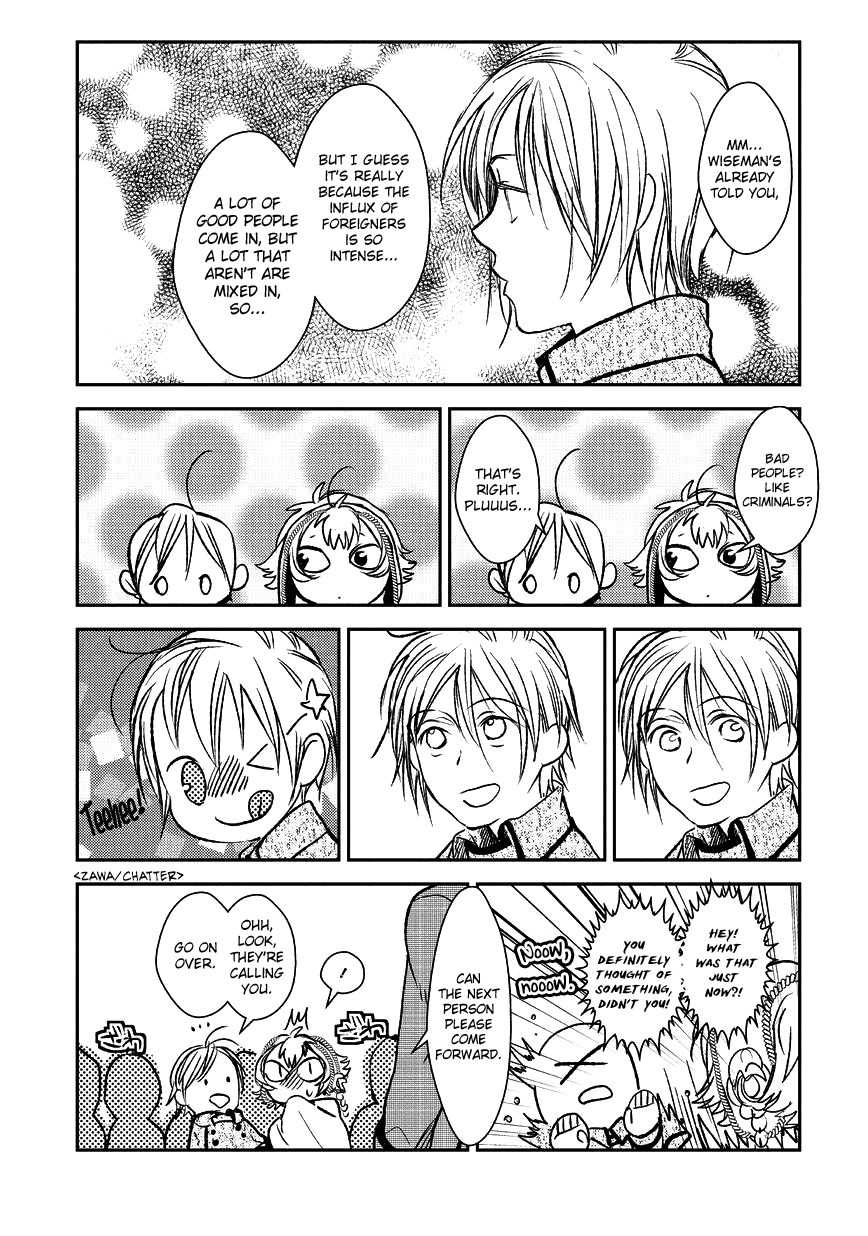 Mr. Applicant Chapter 5 page 9 - Chapter 5
