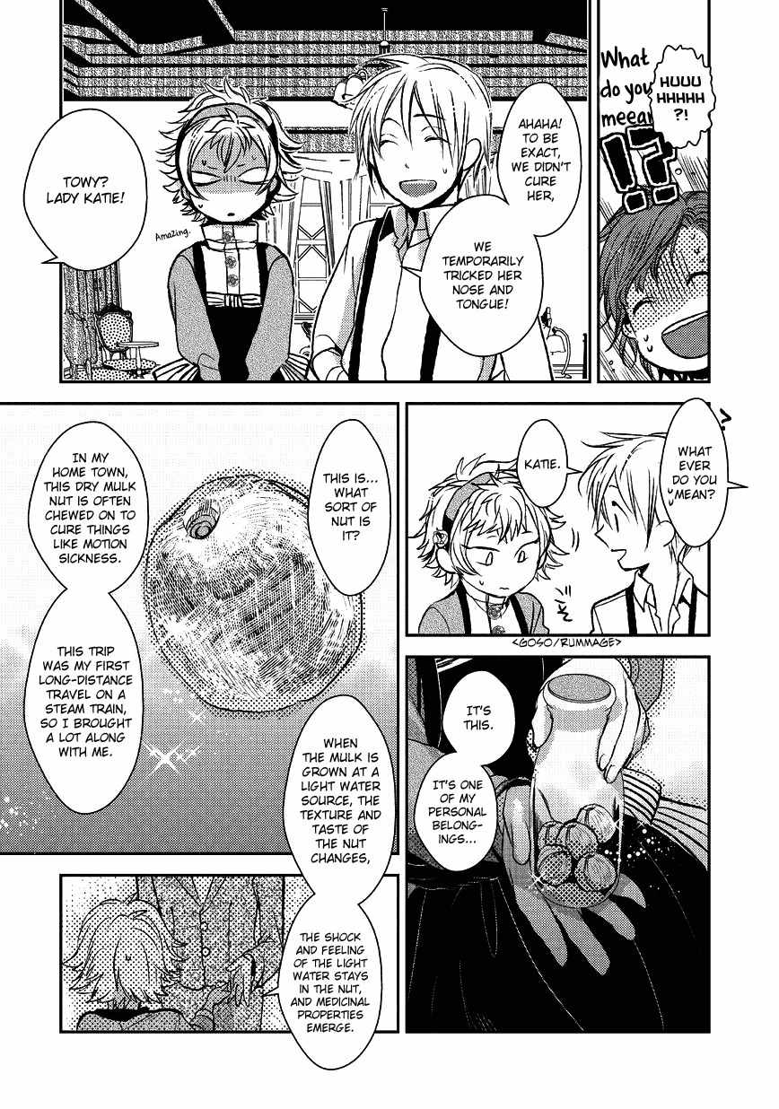 Mr. Applicant Chapter 6 page 12 - Chapter 6