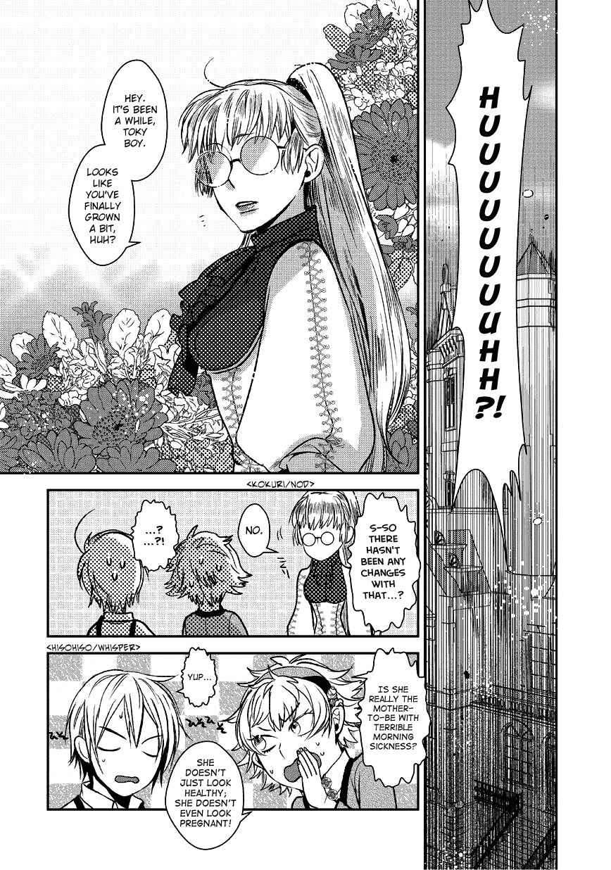 Mr. Applicant Chapter 6 page 8 - Chapter 6