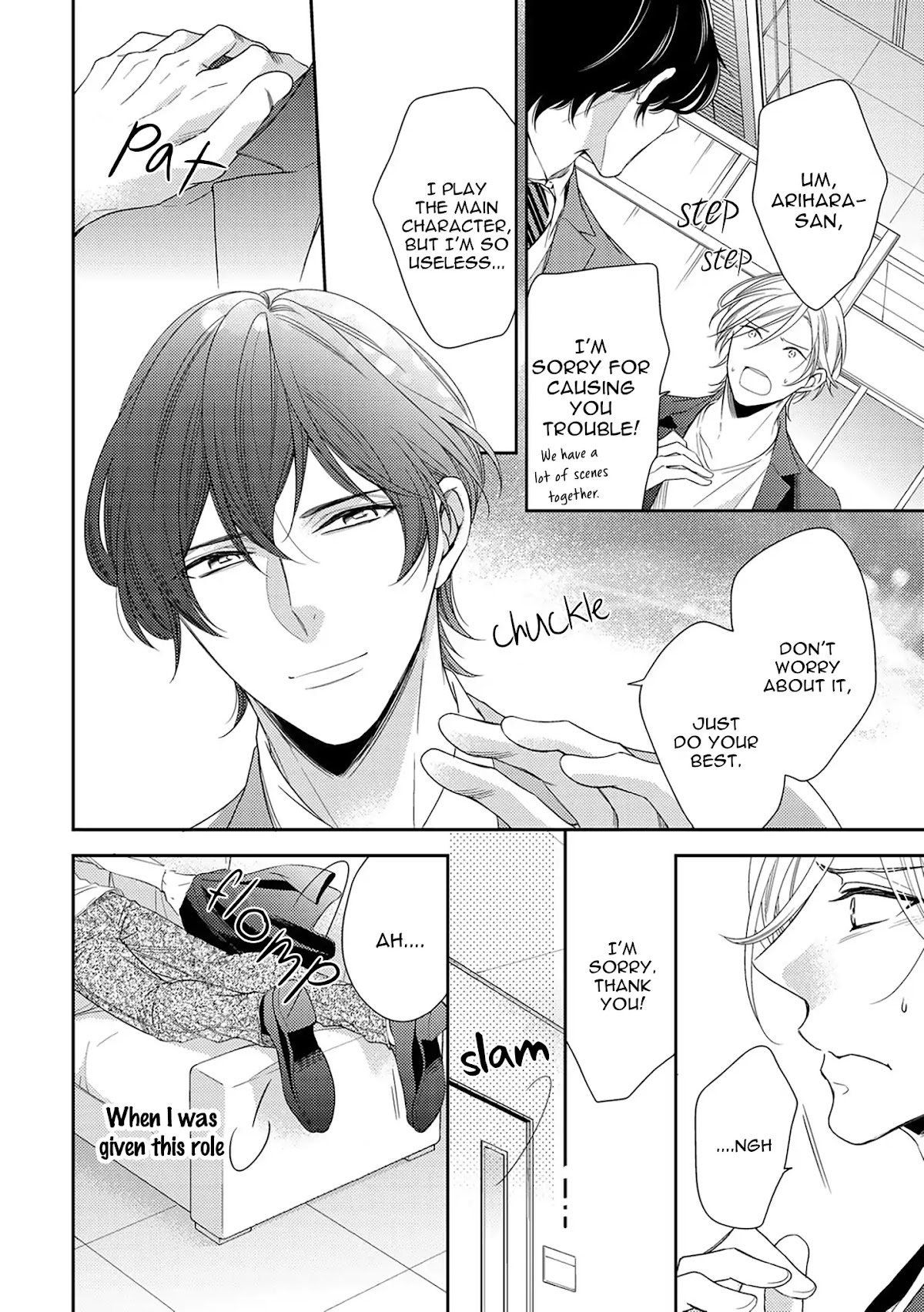 Mr.Arihara's Secret Circumstances Chapter 1 page 12 - Chapter 1: Mr.Arihara's Secret Circumstances (1)